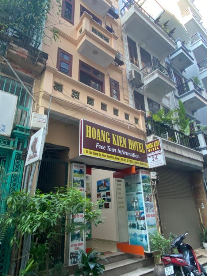 Hoang Kien सराय